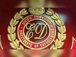 मुंबई :  76 करोड़ के कॉर्पोरेट धोखाधड़ी मामले को जांच के लिए ईओडब्ल्यू को सौंपा 