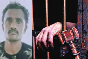 मुंबई में ड्रग्स तस्करी के आरोपी को 15 साल की कैद और 9 लाख रुपये का जुर्माना