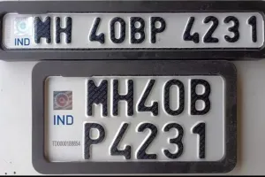 महाराष्ट्र में HSRP लगाने की अंतिम सीमा बढ़ाई — अब 30 नवंबर तक मौका