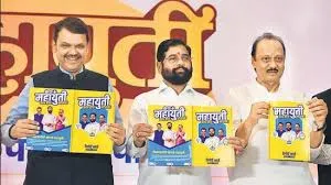 मुंबई : ‘महा-समन्वय’पोर्टल; सरकारी योजनाओं की पारदर्शिता बढ़ाएगा, फर्जीवाड़े पर लगाम लगाएगा और नागरिकों को सीधे उनके हक की जानकारी देगा