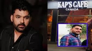 मुंबई : कपिल शर्मा के कनाडा वाले रेस्टोरेंट पर गोलियां चलाई थीं; गैंगस्टर्स पश्चिम बंगाल से गिरफ्तार