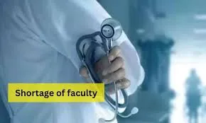 मुंबई : रेजिडेंट डॉक्टर संकाय की कमी, खराब शैक्षणिक पर्यवेक्षण, बढ़ते कार्यभार और पर्याप्त बुनियादी ढाँचे की कमी