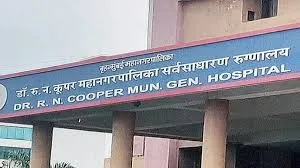मुंबई : कूपर अस्पताल में कई ज़रूरी दवा स्टॉक से बाहर
