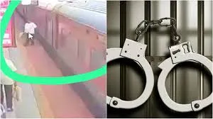 मुंबई : जीआरपी ने लोकल ट्रेन के एक आदतन चोर को किया गिरफ्तार 