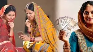 मुंबई : लड़की बहन योजना के लिए ई-केवाईसी अनिवार्य; पात्र लाभार्थियों की दिवाली होगी मीठी