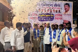 माजहर रिज़वी की नियुक्ति के बाद महिम विधानसभा में Republican Sena का शक्ति प्रदर्शन, कई नए पदाधिकारी नियुक्त