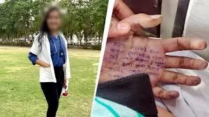 मुंबई : महिला डॉक्टर की आत्महत्या की जांच के लिए स्पेशल इन्वेस्टिगेशन टीम  बनाने का आदेश