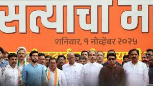 मुंबई : मेरे नाम से सक्षम नामक ऐप से एक फर्जी नंबर का इस्तेमाल करके चुनाव आयोग में आवेदन किया गया - उद्धव ठाकरे