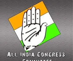 मुंबई : कांग्रेस ने विभागवार प्रभारियों की नियुक्ति की घोषणा की; प्रभारियों की सूची जारी की