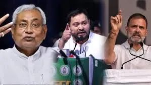  पटना : आरजेडी को विधानसभा चुनाव में बड़ा झटका; पार्टी का मुख्य वोट बैंक — मुस्लिम और यादव दूर होता दिखा