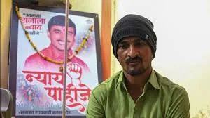 मुंबई : सरपंच संतोष देशमुख के अपहरण और हत्या के चार आरोपियों को बरी करने से इनकार 