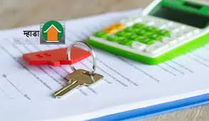 मुंबई : हाउसिंग लॉटरी में फ्लैट जीतने वाले 30% विजेताओं ने अलॉटमेंट सरेंडर करने का फैसला किया