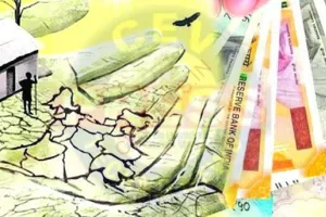 मुंबई : सरकारी ज़मीन के विशाल भूभाग का मुद्रीकरण करने के फ़ैसले की प्रमुख नागरिकों ने निंदा की 