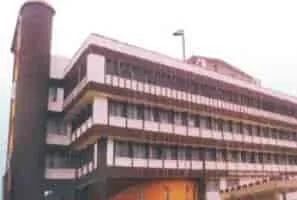 सांगली जिला मध्यवर्ती सहकारी बैंक भर्ती पर हाई कोर्ट की रोक, अगली सुनवाई 28 नवंबर को