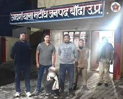 मुंबई पुलिस ने 24 लाख का सोना चोरी की घटना को सुलझाने में सफलता हासिल की