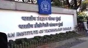 मुंबई : 2021 से अब तक इंडियन इंस्टीट्यूट ऑफ टेक्नोलॉजी में 65 आत्महत्याएं रिपोर्ट की गईं