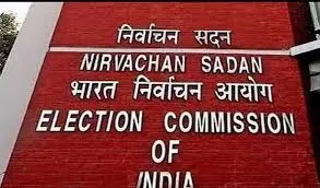 मुंबई : रिटर्निंग अधिकारियों के लिए विशेष प्रशिक्षण आयोजित किया गया