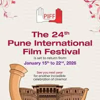 मुंबई : 15 से 22 जनवरी 2026 तक आयोजित किया जाएगा फिल्म फेस्टिवल 2026 