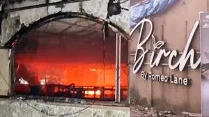  गोवा नाइट क्लब हादसे पर बॉम्बे हाईकोर्ट सख्त, कहा- किसी न किसी को जवाबदेह ठहराना होगा