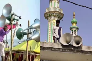 बॉम्बे हाई कोर्ट की नागपुर बेंच ने मस्जिद की लाउडस्पीकर याचिका खारिज की, कहा—किसी धर्म में आवाज़-बढ़ाने वाले उपकरण अनिवार्य नहीं