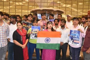 मुंबई युवक कांग्रेस की ओर से छत्रपति शिवाजी महाराज अंतरराष्ट्रीय हवाई अड्डे के टी 2 टर्मिनल पर किया विरोध प्रदर्शन