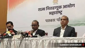 मुंबई : राज्य चुनाव आयोग ने नामांकन स्वीकार न करने की शिकायतों पर बीएमसी कमिश्नर से मांगी रिपोर्ट