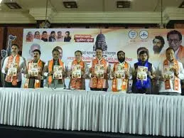 मुंबई : महायुति के घोषणापत्र में और क्या-क्या एलान; झुग्गी-झोपड़ी मुक्त मुंबई, बिना ब्याज लोन 