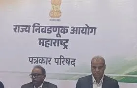 मुंबई : 7 फरवरी को 12 जिला परिषदों और 125 पंचायत समितियों में चुनाव की तारीखों का एलान 