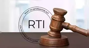 नई दिल्ली : सीआईसी का अहम फैसला, मुवक्किल के मामलों के लिए आरटीआई के तहत जानकारी नहीं मांग सकते वकील