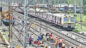 मुंबई : 26 km लंबे रेल कॉरिडोर के लिए मेगा प्लान तैयार, स्टेशन-पटरियों पर खर्च होंगे 2184 करोड़