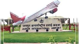 जयपुर : एयरपोर्ट पर बड़ा हादसा टला, एअर इंडिया की फ्लाइट की लैंडिंग में दिक्कत
