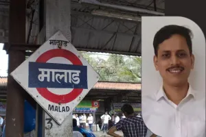 मुंबई : मलाड रेलवे स्टेशन परप्रोफेसर की चाकू गोदकर हत्या !