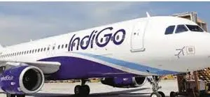 मुंबई : इंडिगो के विमान में आई तकनीकी समस्या, मुंबई हवाई अड्डे पर सुरक्षित उतारा गया