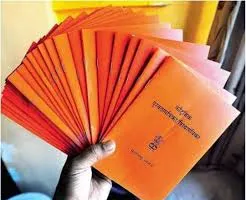 वसई-विरार में बांग्लादेशियों का नकली राशन कार्ड बनाने का हुआ खुलासा, एक युवक गिरफ्तार