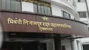 भिवंडी-निजामपुर महानगरपालिका मेयर के चुनाव से पहले बीजेपी को बड़ा झटका; कांग्रेस का मेयर चुनने का रास्ता लगभग साफ