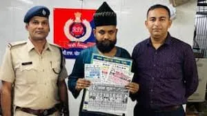   मुंबई में ‘बाबा बंगाली’ का फर्जी खेल बेनकाब, रेलवे पुलिस की छापेमारी में हुआ गिरफ्तार