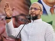 मुंबई : मुस्लिम समुदाय को दिए गए 5 प्रतिशत आरक्षण के आदेश को रद्द; एआईएमआईएम का तंज- रमजान का मिला तोहफा