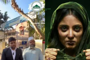 जबरन धर्मांतरण के आरोपों पर महिम दरगाह ट्रस्ट का स्पष्टीकरण: ‘The Kerala Story 2’ विवाद से बताया असंबंध