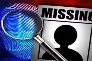 मुंबई : इस साल मुंबई में अब तक 178 बच्चे हुए लापता... पुलिस ने बताया कितनों को ढूंढ़ निकाला