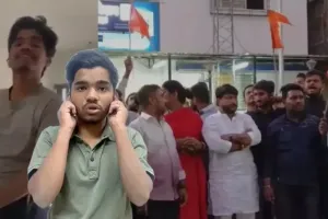 पुणे में ‘पाकिस्तान जिंदाबाद’ बोलने वाला युवक गिरफ्तार, बोला – गलती हो गई… मांगी माफी