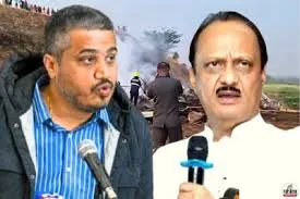 मुंबई : रोहित पवार ने अजित पवार के प्लेन क्रैश पर एएआईबी रिपोर्ट पर सवाल उठाए