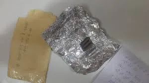 मुंबई : डेवलपर को कारतूस से लिपटा हुआ धमकी भरा लेटर मिला; ५० करोड़ रुपए प्रोटेक्शन मनी दो