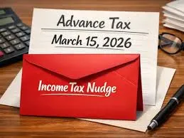 नई दिल्ली : टैक्सपेयर्स को मिले गलत जानकारी वाले ईमेल, I-T डिपार्टमेंट ने जारी किया स्पष्टीकरण