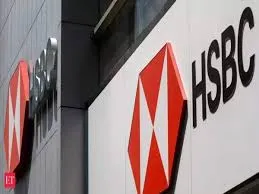 मुंबई: रिज़र्व बैंक ने हांगकांग एंड शंघाई बैंकिंग कॉर्पोरेशन पर जुर्माना लगाया