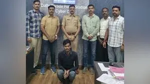 मुंबई : बॉम्बे हाईकोर्ट के जज को जामताड़ा से आया फोन, फिर वॉट्सऐप पर एक मैसेज, और लग गया बड़ा चूना