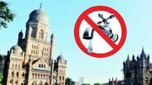 दक्षिण मुंबई में 16-17 अप्रैल को नहीं आएगा पानी...  सूचि में देखें प्रभावित इलाकों का नाम