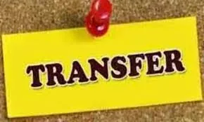 मुंबई: प्रशासनिक फेरबदल... 5 आईएएस अधिकारियों के तबादले !