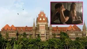 मुंबई : अगर शादीशुदा ज़िंदगी में झगड़े की वजह से पति सुसाइड कर लेता है तो पत्नी ज़िम्मेदार नहीं होगी - हाई कोर्ट 