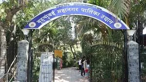 मुंबई ओपन स्पेस पॉलिसी पर देरी, बीजेपी  कॉर्पोरेटर ने बीएमसी को लिखा पत्र