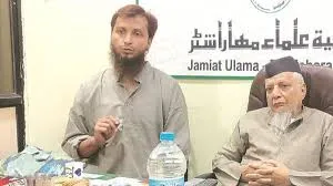 मुंबई : बॉम्बे हाई कोर्ट  ने फहीम अंसारी की ऑटोरिक्शा चलाने की मंजूरी की अर्जी खारिज कर दी